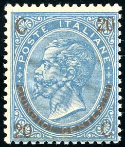1865 - 20 cent. su 15 cent. Ferro di ... 