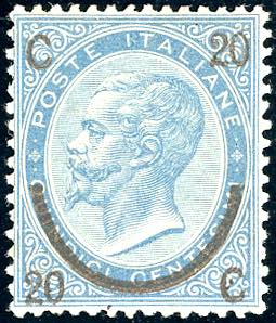 1865 - 20 cent. su 15 cent. Ferro di ... 