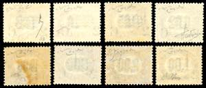 1878 - Servizio soprastampati, ... 