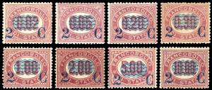 1878 - Servizio soprastampati, serie ... 