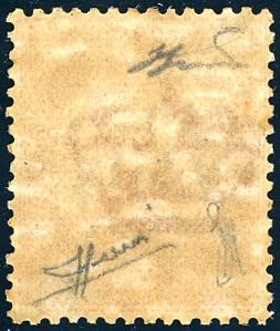 1879 - 20 cent. Umberto I (39), ... 