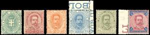 1891/96 - Umberto I, serie completa (59/64), ... 