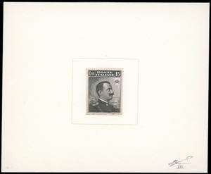 1911 - 15 cent. Michetti, III tipo (96), ... 
