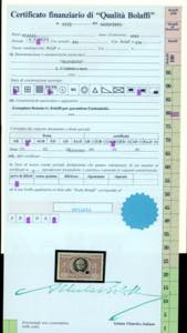 1923 - Manzoni, serie completa ... 