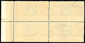 1923 - 5 lire Manzoni (156), ... 