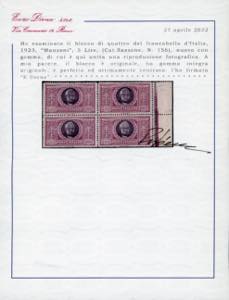 1923 - 5 lire Manzoni (156), ... 