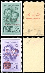 PONTE CHIASSO 1945 - 1 lira Bandiera, ... 