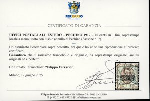 PECHINO 1917 - 40 cents su 1 lira, ... 