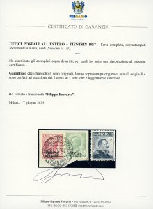 TIENTSIN 1917 - 2 cent. su 5 ... 