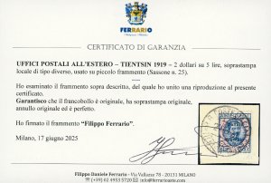 TIENTSIN 1921 - 2 dollari su 5 ... 