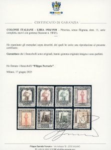 1926/30 - Pittorica, senza ... 