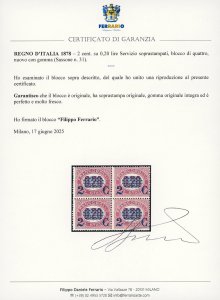 1878 - 2 cent. su 0,20 lire ... 