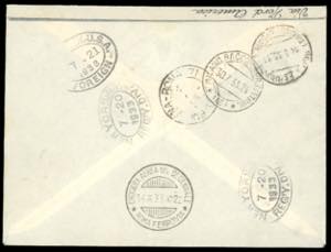 1933 - 5,25 + 44,75 lire Trittico ... 