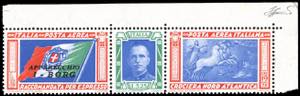 1933 - 5,25 + 19,75 lire Trittico I-BORG, ... 