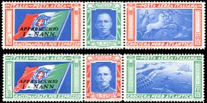 1933 - Trittici I-NANN (51L/52L), nuovi, ... 