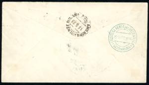 CROCIERA BALBO, TAPPA CHICAGO-ROMA ... 