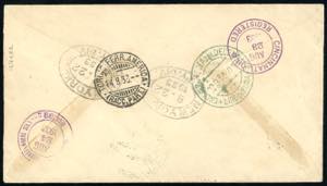 CROCIERA BALBO, TAPPA CHICAGO-ROMA ... 