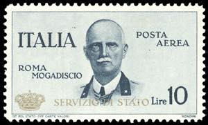 1934 - 10 lire Coroncina (2), ben centrato, ... 