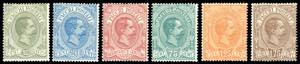 1884/86 - Umberto I, serie completa (1/6), ... 