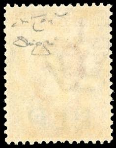 1921 - 20 cent., soprastampa BLP ... 