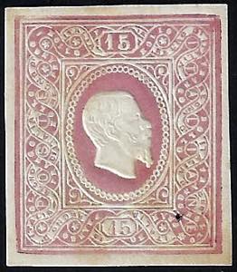 1864 - 15 cent. Saggio Re, ovale riquadrato, ... 