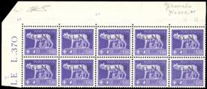 1943 - 3,70 lire, soprastampa G.N.R. di ... 