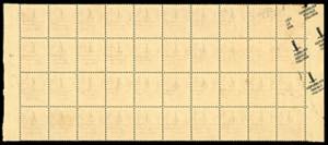 1944 - 75 cent. soprastampato ... 