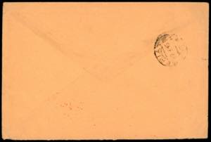 1944 - 1 lira Monumenti distrutti ... 