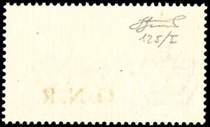 1943  - 2 lire ardesia, ... 