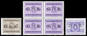 1944 - 5 cent., 50 cent. blocco di quattro, ... 