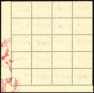 1944 - 25 cent., soprastampa ... 