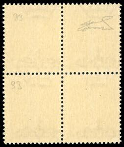 POSTA AEREA 1944 - 75 cent. bruno ... 