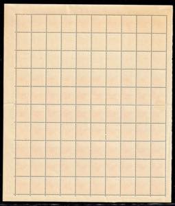 1945 - 3 lire Democratica, foglio ... 