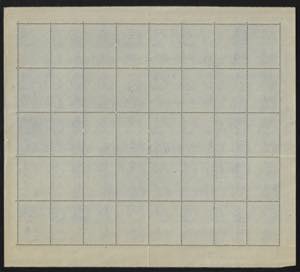 1950 - Anno Santo, serie completa ... 