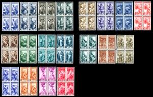 1950 - Lavoro, filigrana ruota, serie ... 