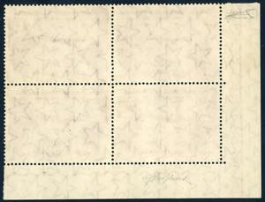 1961 - 205 lire Gronchi rosa ... 