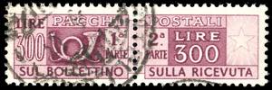1948 - 300 lire, filigrana ruota (79), ... 
