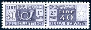 1955 - 40 lire, senza filigrana (88/Iia), ... 