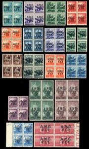 1947/48 - Democrativa soprastampa locale su ... 