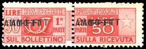 PACCHI POSTALI 1949 - 50 lire, soprastampa ... 
