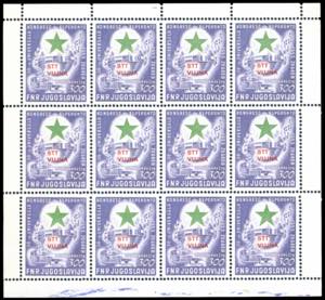 MINIFOGLI 1953 - 300 d. Esperanto, ... 