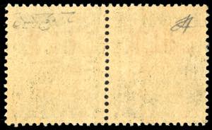 ARONA 1945 - 3 lire Monumenti ... 