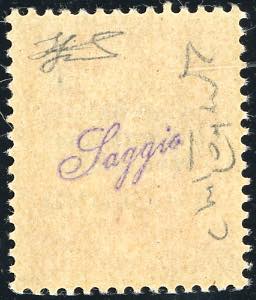 MACCAGNO 1945 - 20 cent. Monumenti ... 