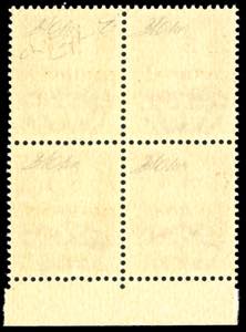 MANTOVA 1945 - 1,90 lire + 10 ... 