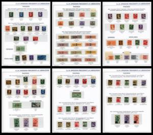 PIACENZA 1945 - Soprastampati, la serie ... 