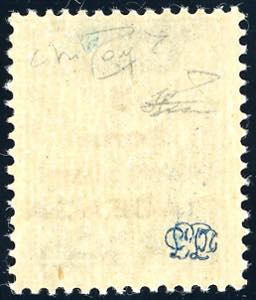 PIACENZA POSTA AEREA 1945 - 25 ... 