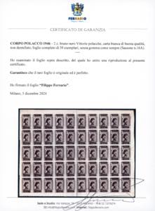 1946 - 2 z. bruno nero Vittorie ... 