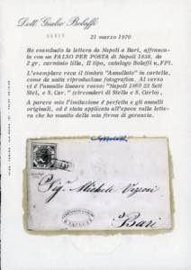 1860 - 2 grana violetto, falso per ... 