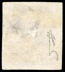 1859 - 20 grana carminio, falso ... 