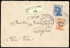 VENEZIA GIULIA 1919 - 25 cent. azzurro, ... 